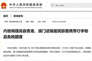 TA：安切洛蒂续约至2026年，但他可能在皇马以其他身份履职